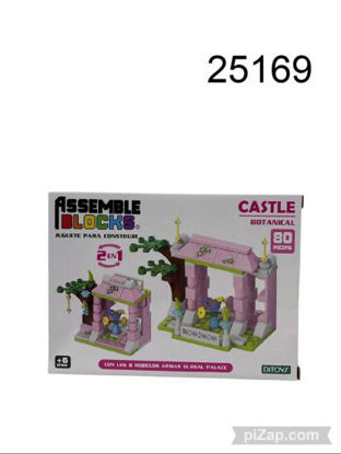 Imagen de ASSEMBLE BLOCKS 10.25